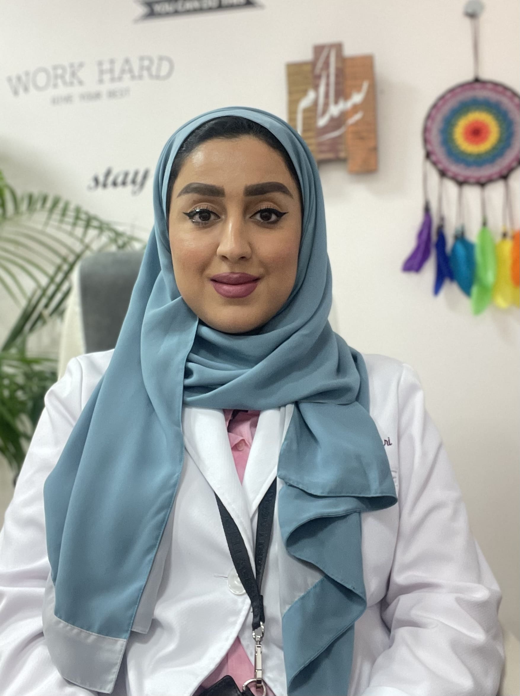 د. آمنة الحميري