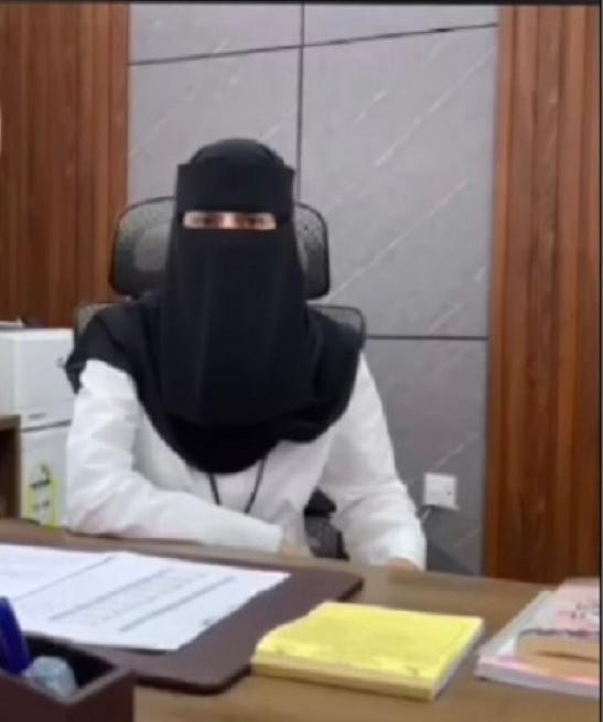 Eman alshamri