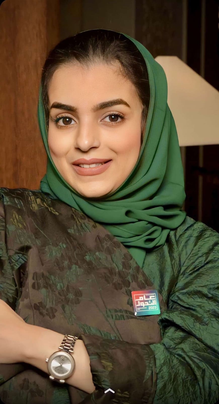 ريه الصغير