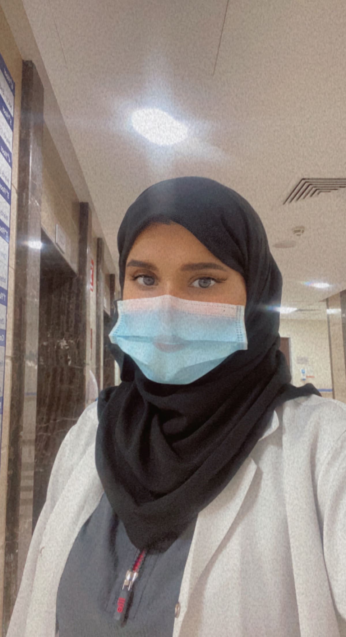 رنده النعماني
