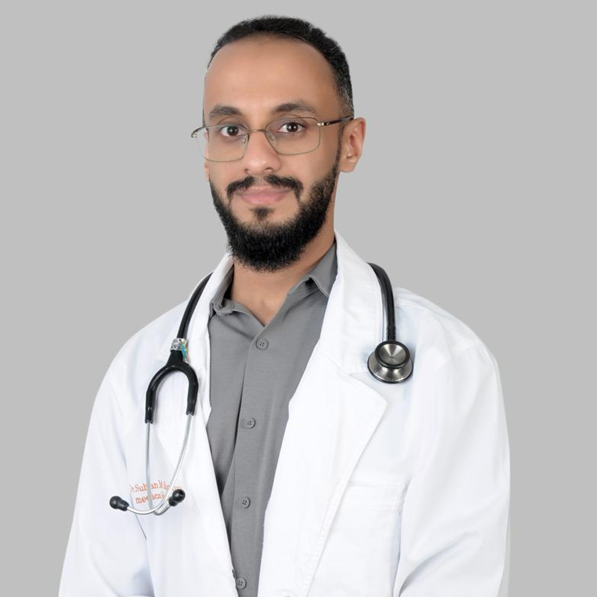 Dr. Sultan Bamusa