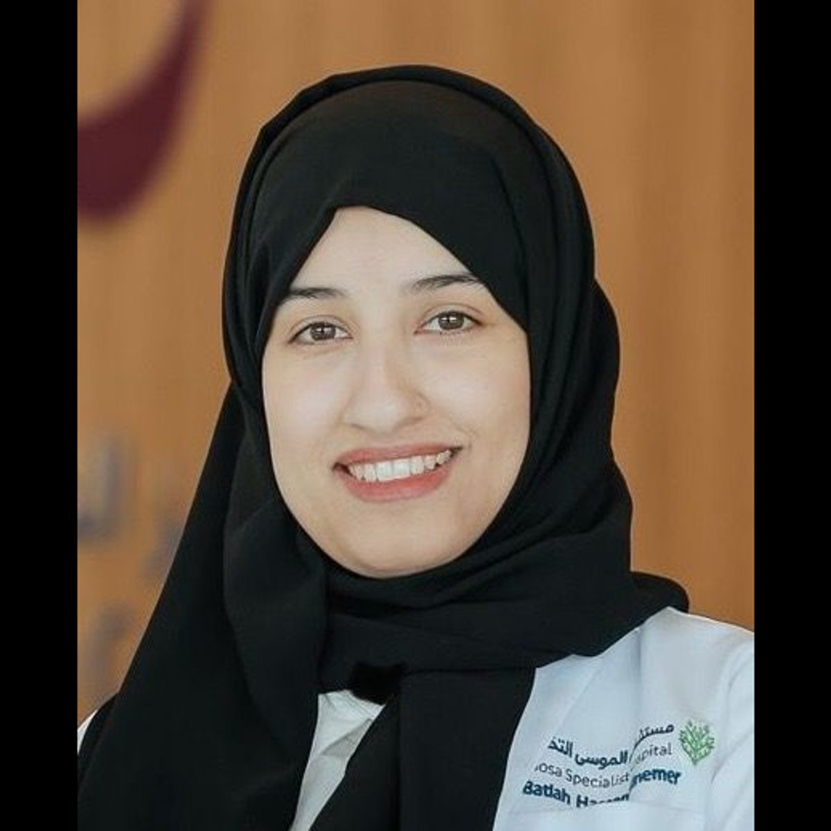 Batlah Alnemer