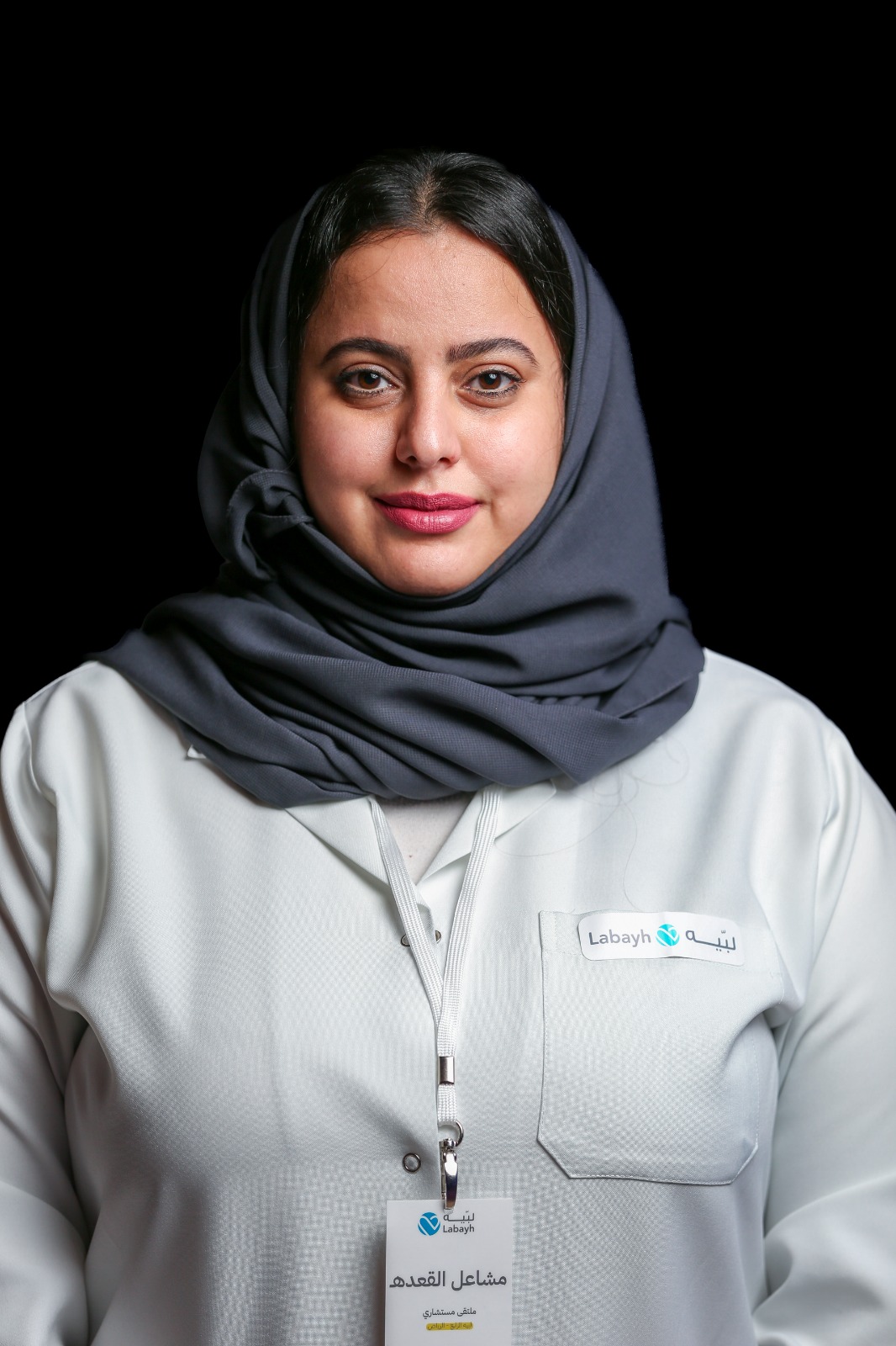 Mashael Al-Qaada