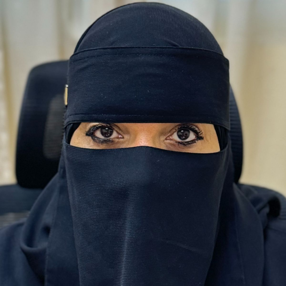 أ. د أمينه الجندي