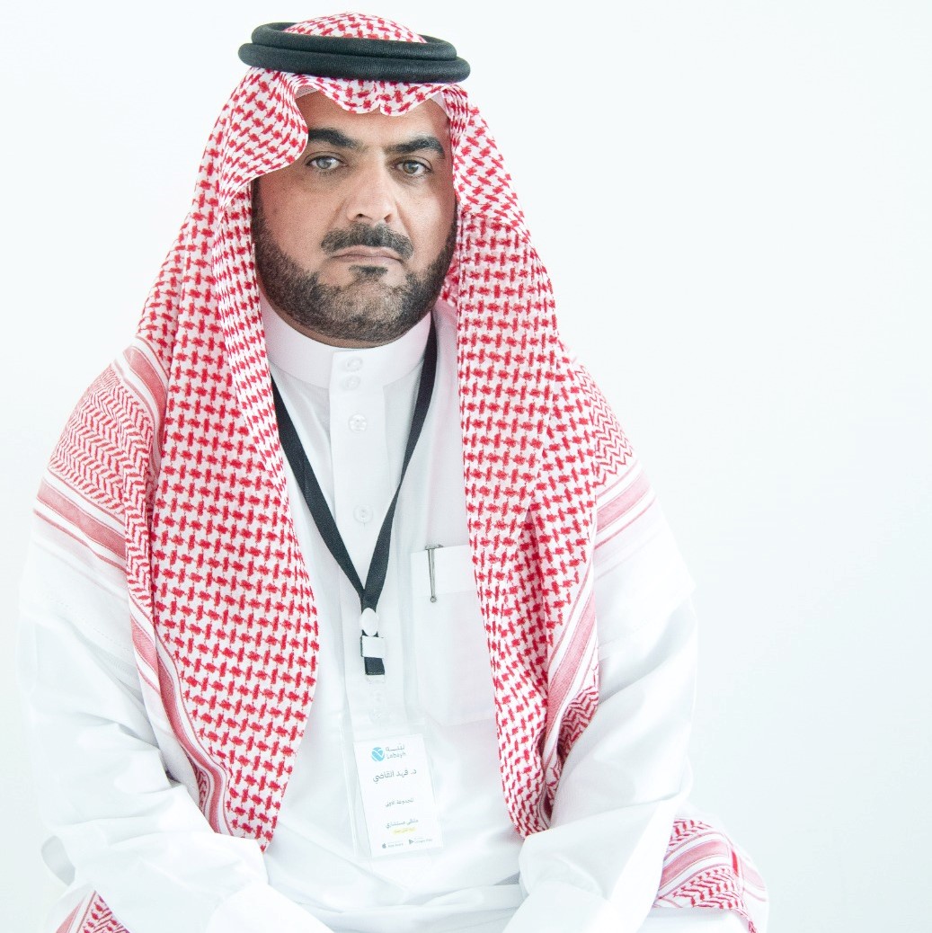 د. فهد القاضي