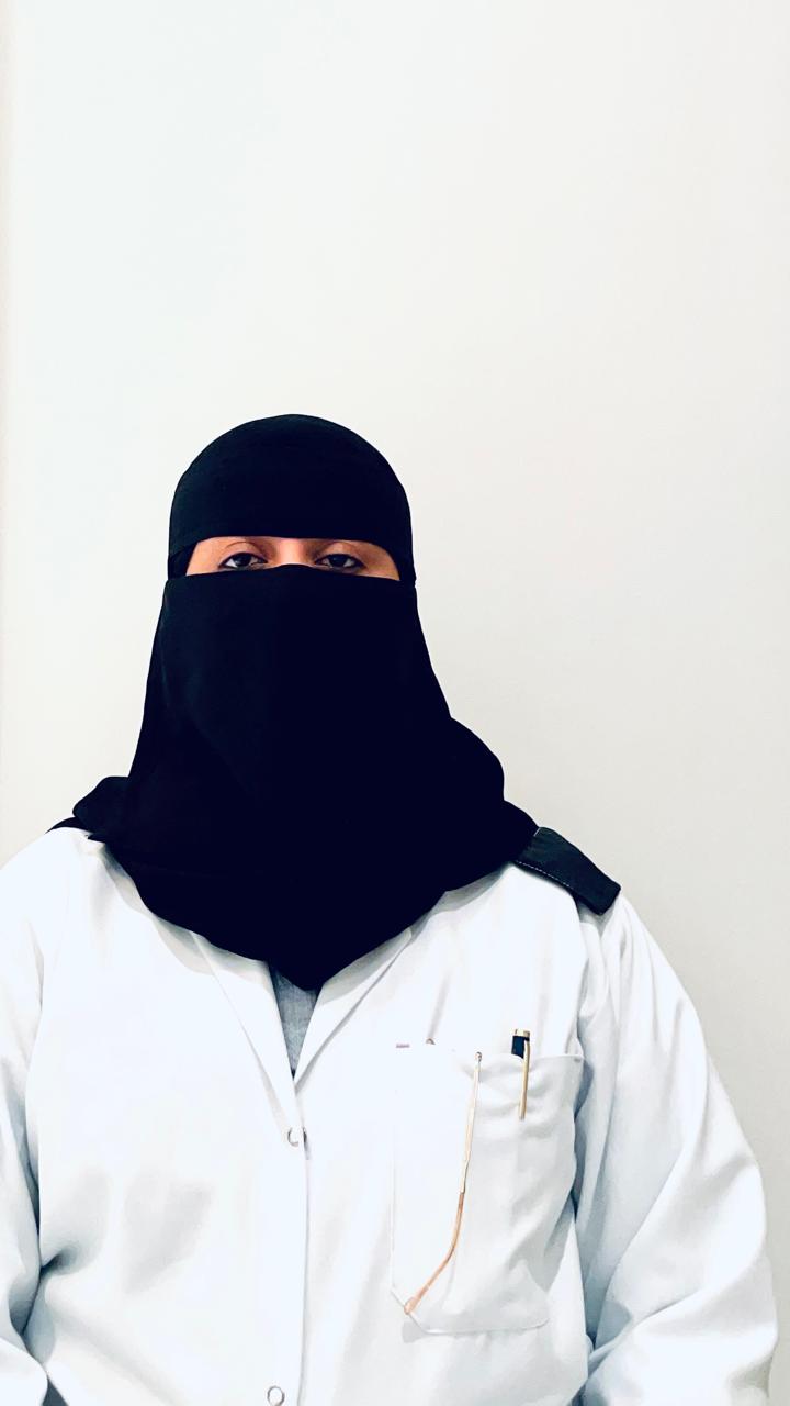 تغريد عبدالله